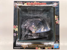 鬼滅の刃 ～折れぬ心と刃で進め～|バンダイ