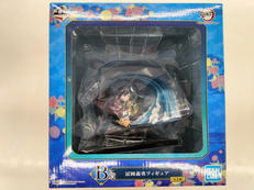 鬼滅の刃 ～折れぬ心と刃で進め～|バンダイ