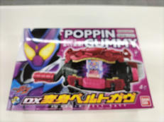 仮面ライダーガヴ|バンダイ