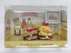 すみっコぐらし|サンエックス