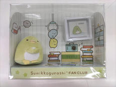 すみっコぐらし|サンエックス