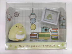 すみっコぐらし|サンエックス