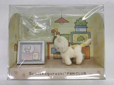 すみっコぐらし|サンエックス