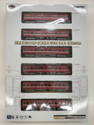 鉄道コレクション|トミーテック