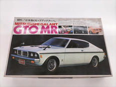 カーコレクションシリーズ|バンダイ