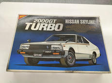 モーターライズキット|ニチモ