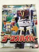 天装戦隊ゴセイジャー|バンダイ