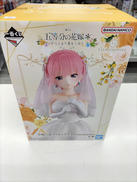 五等分の花嫁 〜五つ子より愛をこめて〜|バンダイ