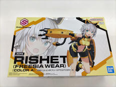 30 MINUTES SISTERS|バンダイ