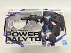 30 MINUTES SISTERS|バンダイ