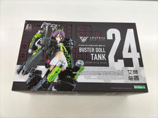 メガミデバイス|KOTOBUKIYA