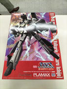 超時空要塞マクロス 愛・おぼえていますか|マックスファクトリー