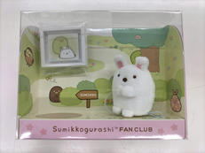 すみっコぐらし|サンエックス