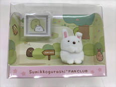 すみっコぐらし|サンエックス