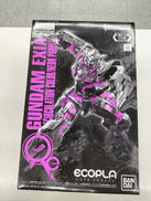 機動戦士ガンダムOO|バンダイスピリッツ