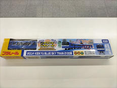 プラレール|タカラトミー