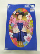 リカちゃん|タカラトミー