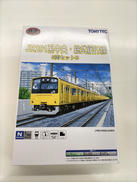 鉄道コレクション|トミーテック