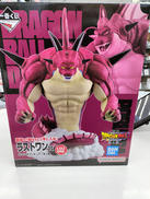 ドラゴンボールDIMA|バンダイスピリッツ