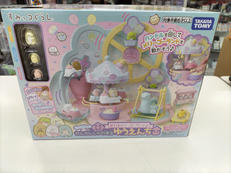 すみっコぐらし|タカラトミー