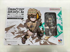 デスクトップアーミー|メガハウス