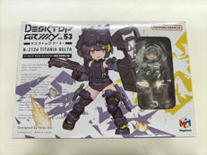 デスクトップアーミー|メガハウス