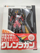 天元突破グレンラガン|海洋堂