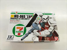 機動戦士ガンダム|バンダイ