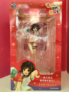 この素晴らしい世界に祝福を！