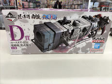 ワンピース|バンダイスピリッツ