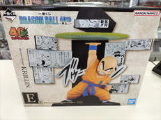 ドラゴンボール|バンダイスピリッツ