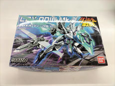 ダンボール戦機|バンダイ