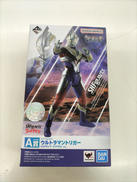 ウルトラマントリガー|バンダイスピリッツ