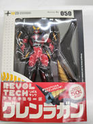 天元突破グレンラガン|海洋堂