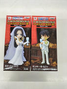 ワンピース トレジャーラリーⅢ|バンプレスト