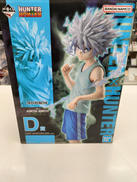 HUNTER×HUNTER|バンダイスピリッツ