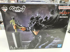 ベルセルク反撃の誓い|バンダイスピリッツ