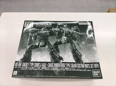 機動戦士ガンダム復讐のレクイエム|バンダイスピリッツ