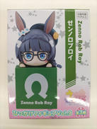 ウマ娘 プリティーダービー|フリュー