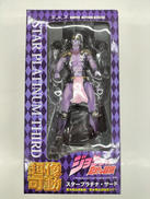 ジョジョの奇妙な冒険 第三部 スターダストクルセイダース