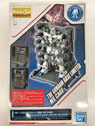 機動戦士ガンダムUC|バンダイ