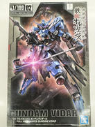 機動戦士ガンダム 鉄血のオルフェンズ|バンダイ