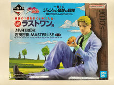 ジョジョの奇妙な冒険|バンダイスピリッツ