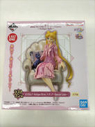 美少女戦士セーラームーンCOSMOS|バンダイスピリッツ