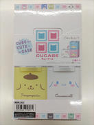 SANRIO CHARACTERS CUCASE|バンダイ