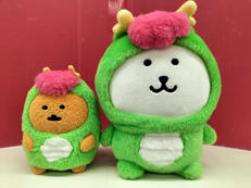 自分ツッコミくま|グレイ・パーカー・サービス