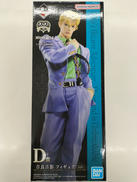 ジョジョの奇妙な冒険|バンダイスピリッツ