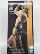 ジョジョの奇妙な冒険|バンダイスピリッツ