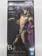 ジョジョの奇妙な冒険|バンダイスピリッツ