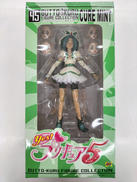 YES!プリキュア5|シーエムズコーポレーション